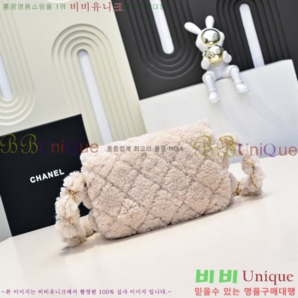 #���� �÷� �� AS5194-2