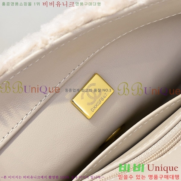 #���� �÷� �� AS5194-2