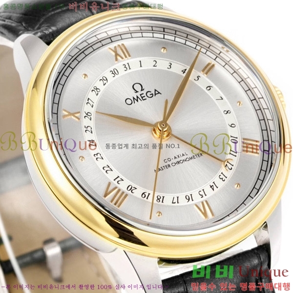 ް   Ƽ 42 mm OMG452370-6