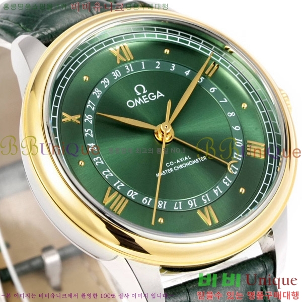 ް   Ƽ 42 mm OMG452370-4