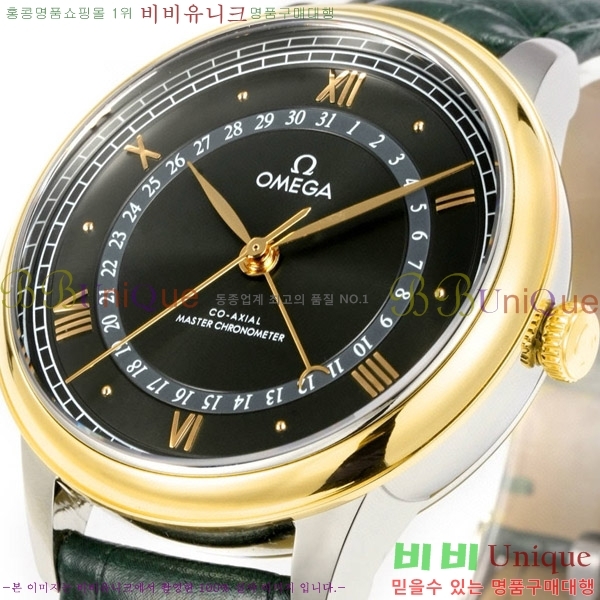 ް   Ƽ 42 mm OMG452370-3