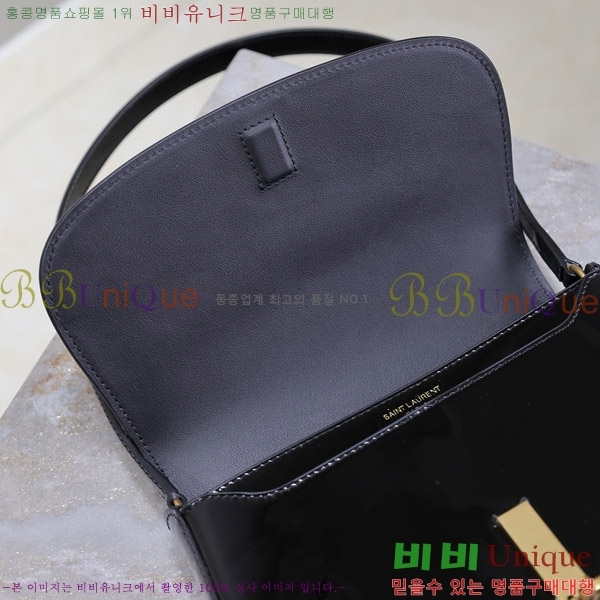 #���ζ� �̴� ���׸� ����� 779642-107