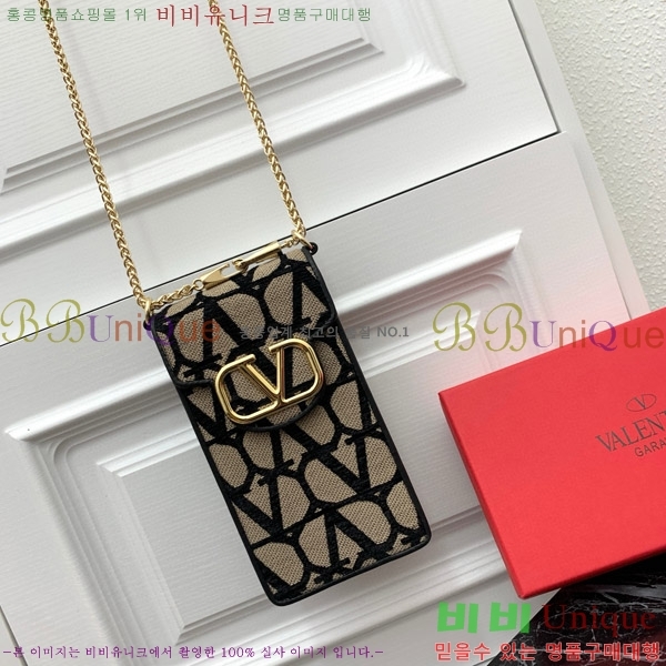 �߷�Ƽ�� �� ���̽� ���� 2409-9