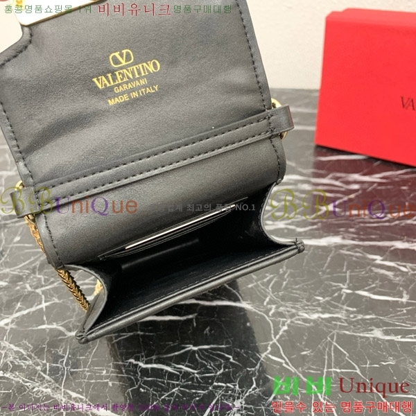 �߷�Ƽ�� �� ���̽� ���� 2409-9