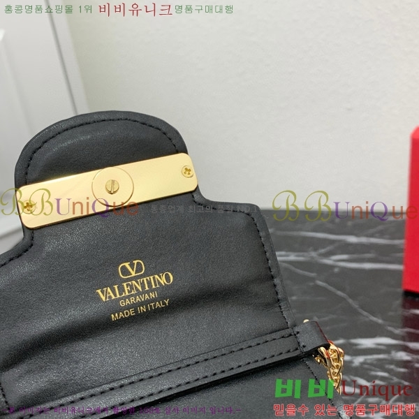 �߷�Ƽ�� �� ���̽� ���� 2409-8