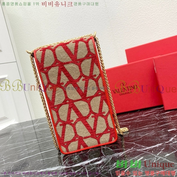 �߷�Ƽ�� �� ���̽� ���� 2409-7