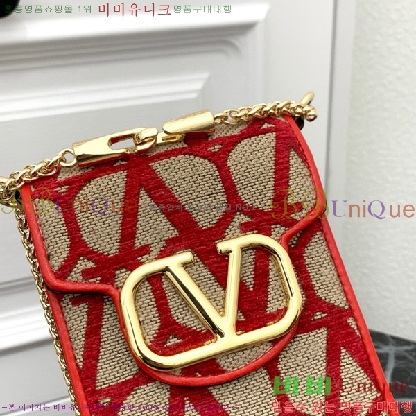 �߷�Ƽ�� �� ���̽� ���� 2409-7