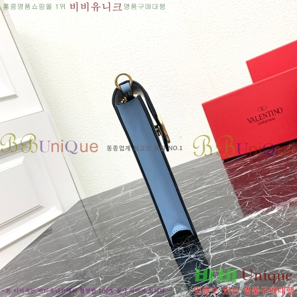 �߷�Ƽ�� �� ���̽� ���� 2409-6