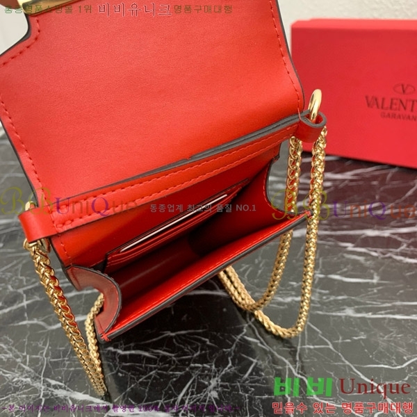 �߷�Ƽ�� �� ���̽� ���� 2409-3