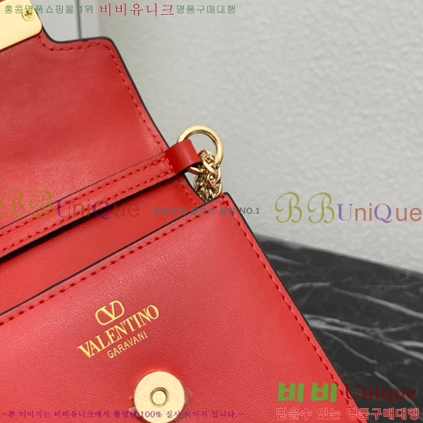 �߷�Ƽ�� �� ���̽� ���� 2409-3