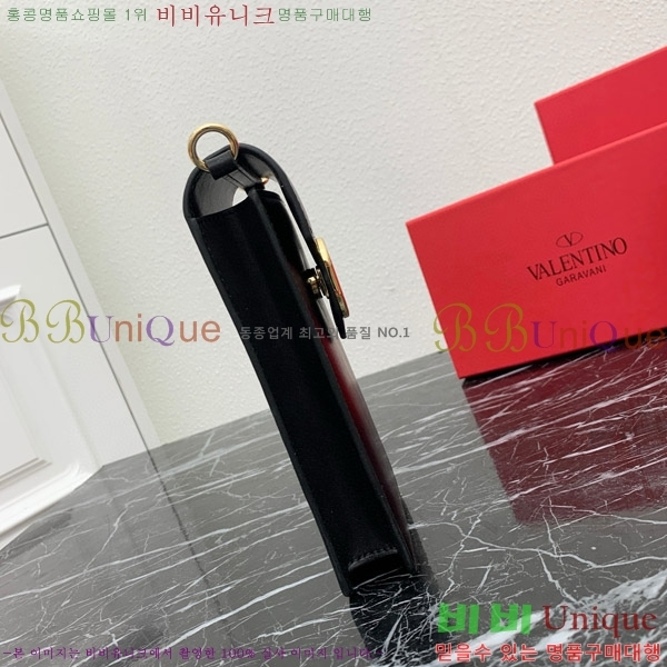 �߷�Ƽ�� �� ���̽� ���� 2409-2