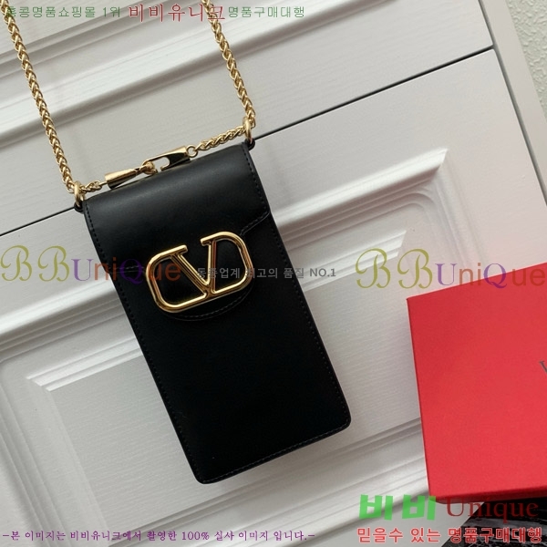 �߷�Ƽ�� �� ���̽� ���� 2409-2