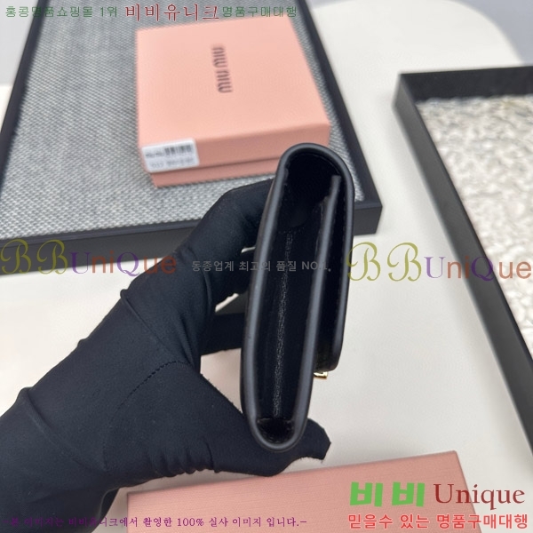 �̿�̿� ������ 508-4