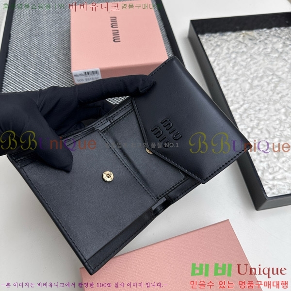 �̿�̿� ������ 509-5