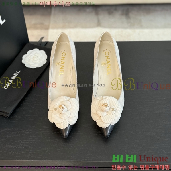 ���� ���� ������ 32C7157510-1 ��8cm