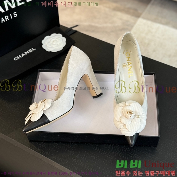 ���� ���� ������ 32C7157510-1 ��8cm