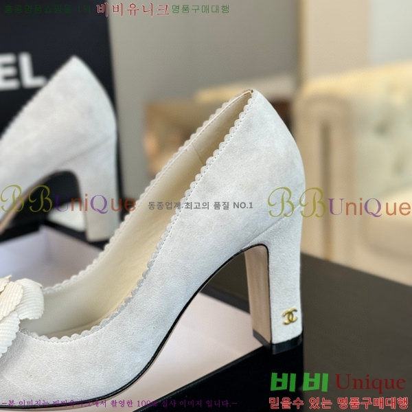 ���� ���� ������ 32C7157510-1 ��8cm