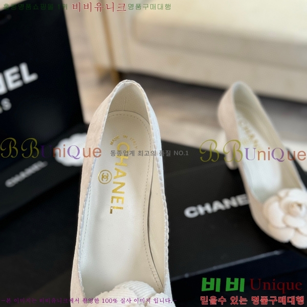 ���� ���� ������ 32C7157510-1 ��8cm