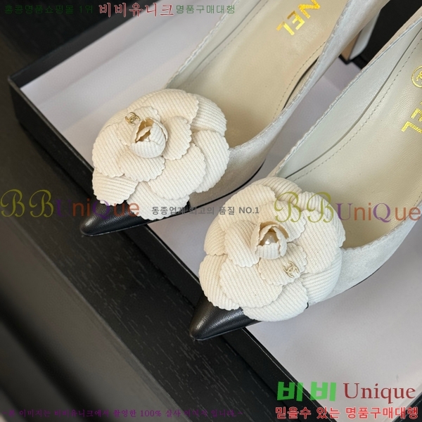 ���� ���� ������ 32C7157510-1 ��8cm