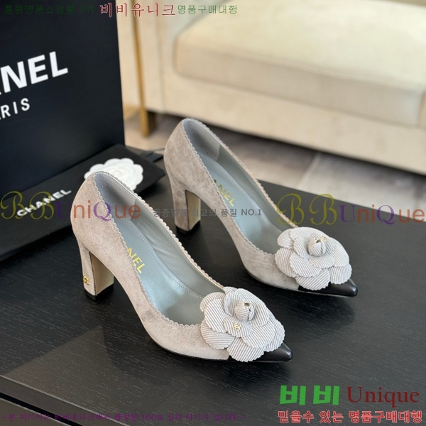 ���� ���� ������ 32C7157510-4 ��8cm