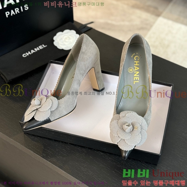 ���� ���� ������ 32C7157510-4 ��8cm