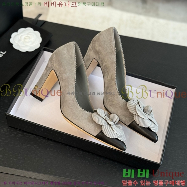 ���� ���� ������ 32C7157510-4 ��8cm