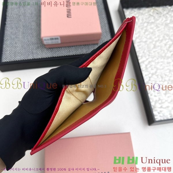 �̿�̿� ������ 511-4