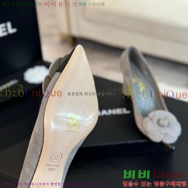 ���� ���� ������ 32C7157510-4 ��8cm