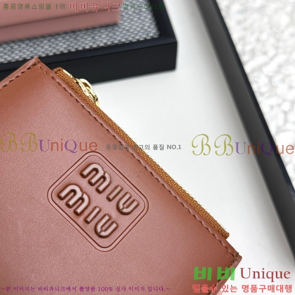 �̿�̿� ������ 511-2