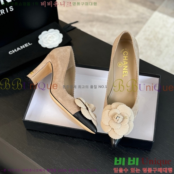 ���� ���� ������ 32C7157510-3 ��8cm