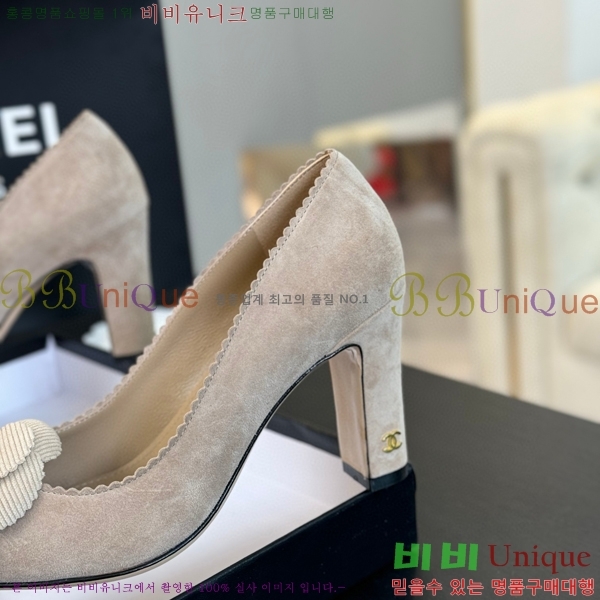 ���� ���� ������ 32C7157510-3 ��8cm