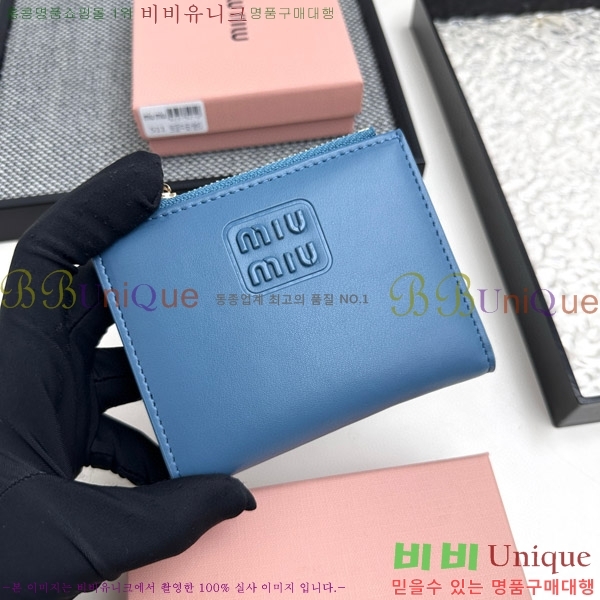 �̿�̿� ������ 511-1