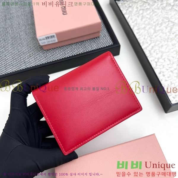 �̿�̿� ������ 510-4