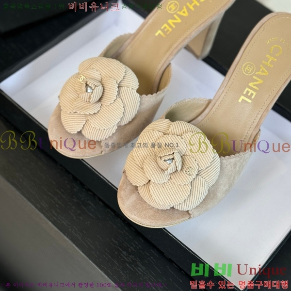 ���� ���� ���� 30C7157512-5 ��8cm