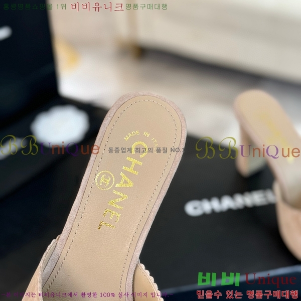 ���� ���� ���� 30C7157512-5 ��8cm