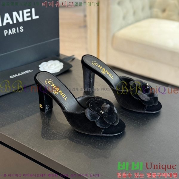 ���� ���� ���� 30C7157512-4 ��8cm