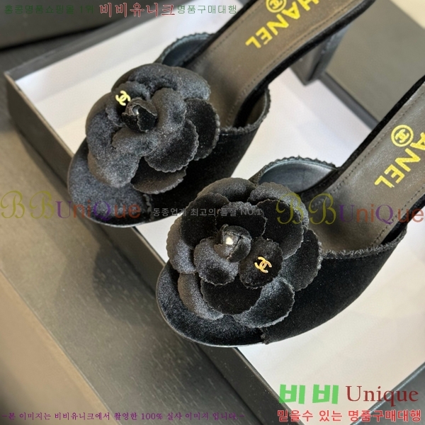 ���� ���� ���� 30C7157512-4 ��8cm