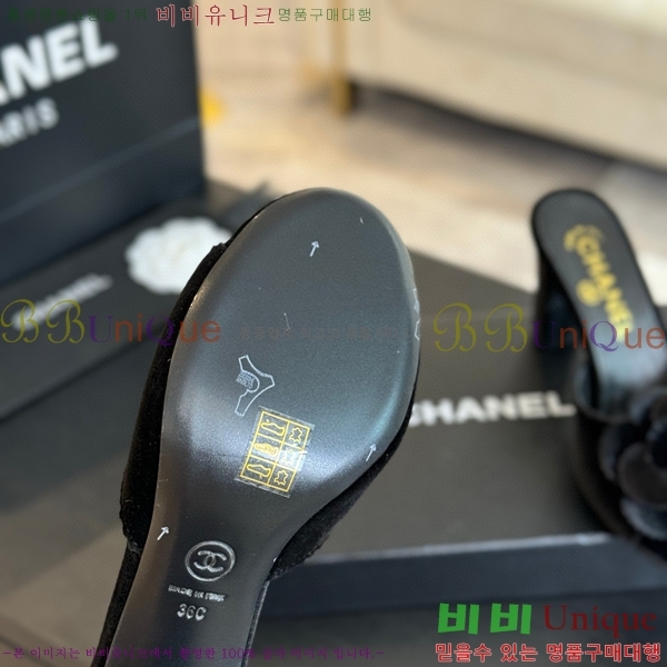 ���� ���� ���� 30C7157512-4 ��8cm