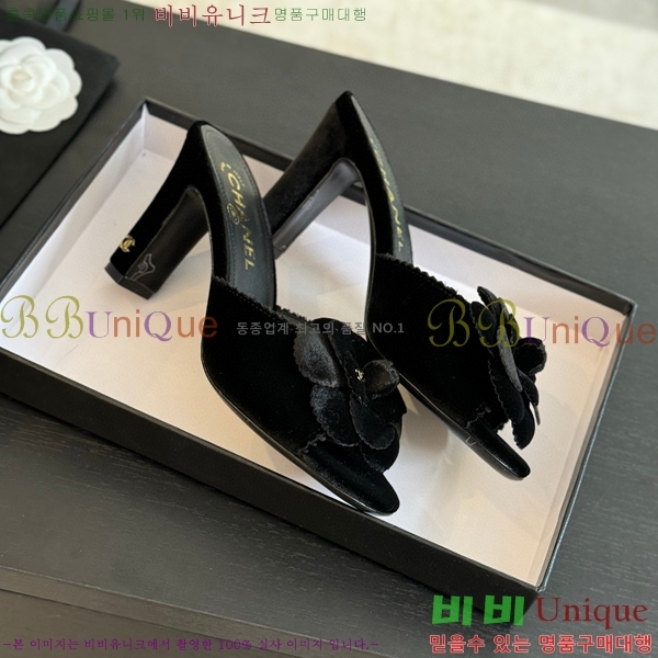 ���� ���� ���� 30C7157512-4 ��8cm