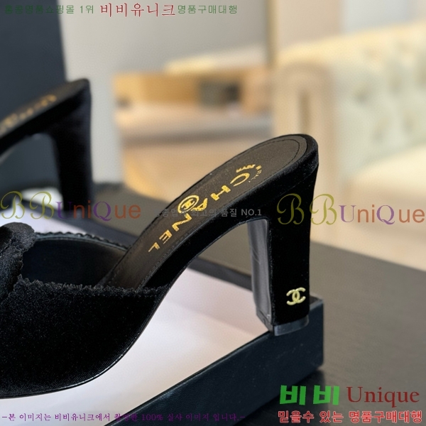 ���� ���� ���� 30C7157512-4 ��8cm