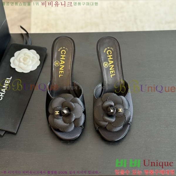 ���� ���� ���� 30C7157512-3 ��8cm