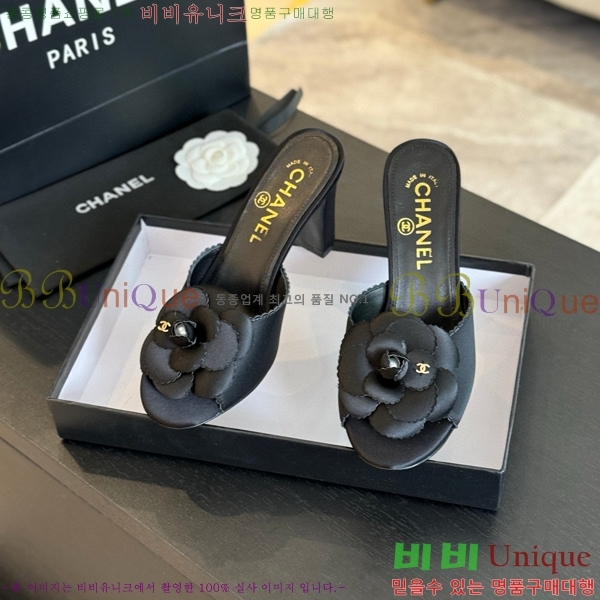 ���� ���� ���� 30C7157512-3 ��8cm