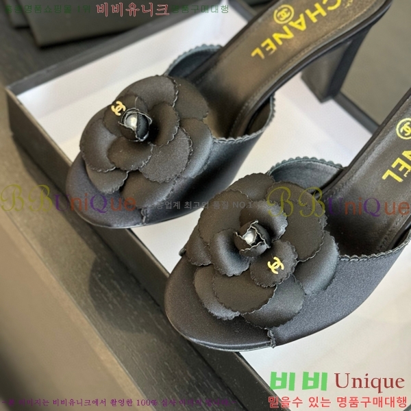 ���� ���� ���� 30C7157512-3 ��8cm