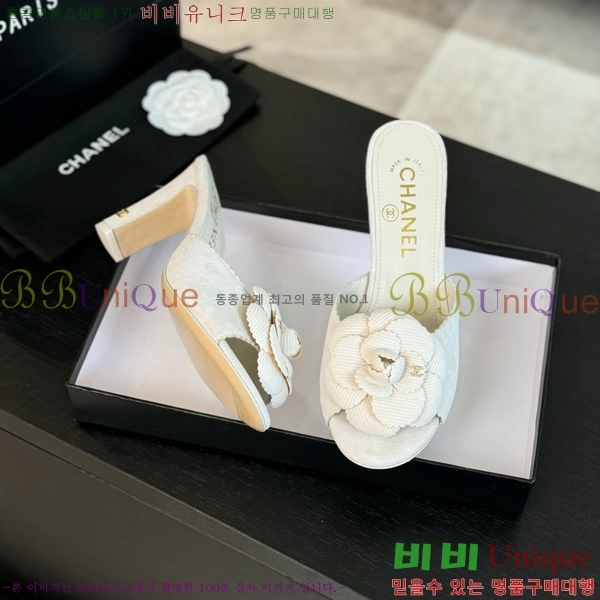 ���� ���� ���� 30C7157512-2��8cm