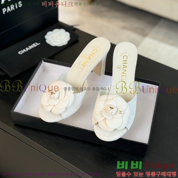 ���� ���� ���� 30C7157512-2��8cm