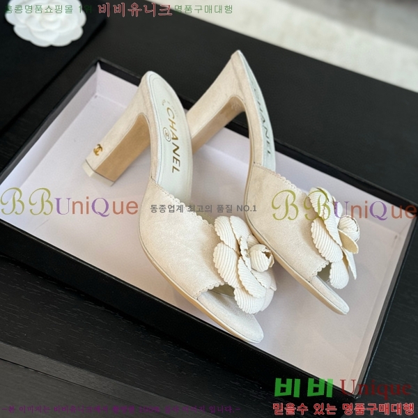 ���� ���� ���� 30C7157512-2��8cm