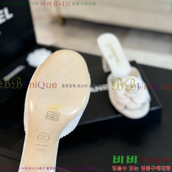 ���� ���� ���� 30C7157512-2��8cm