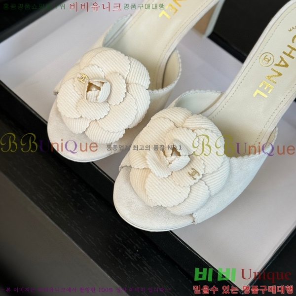 ���� ���� ���� 30C7157512-2��8cm