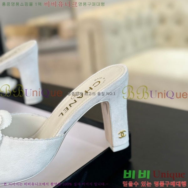 ���� ���� ���� 30C7157512-2��8cm