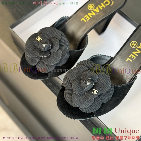 ���� ���� ���� 30C7157512-1 ��8cm